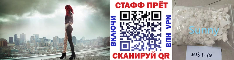 Виды наркотиков купить Гдов APVP  COCAIN  Меф мяу мяу  АМФЕТАМИН  Гашиш  МАРИХУАНА 
