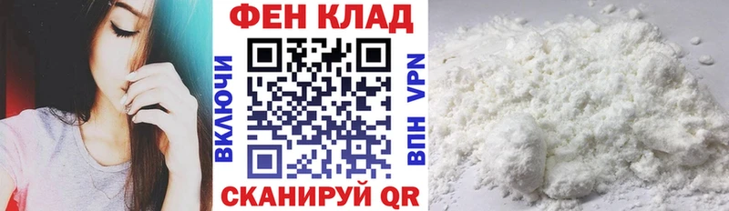 kraken сайт  Гдов  АМФЕТАМИН 98% 