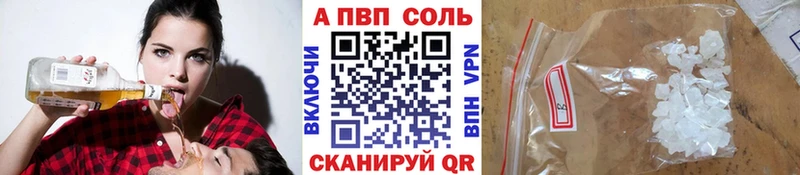 Alfa_PVP СК КРИС Гдов