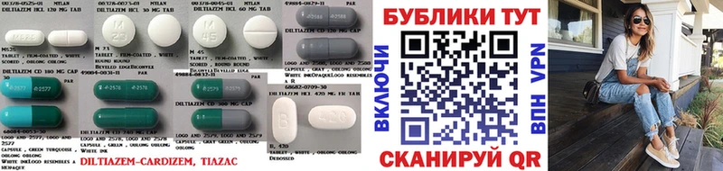 где продают   Гдов  Ecstasy DUBAI 