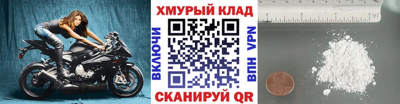 гидра ссылки  Гдов  Героин гречка  купить наркотик 