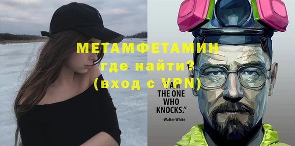 дистиллят марихуана Аркадак