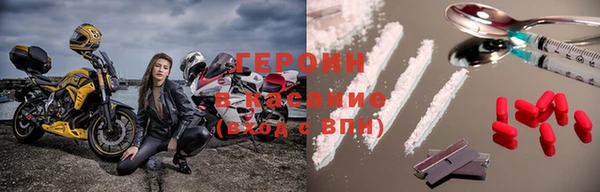 кокаин колумбия Заволжье