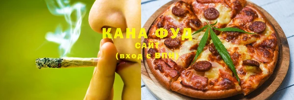 кокаин VHQ Арсеньев