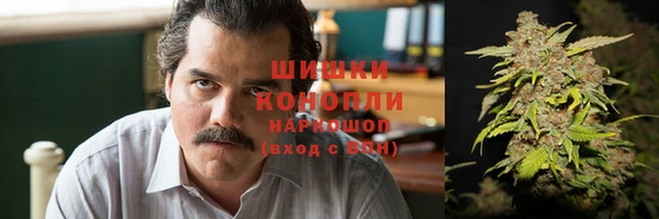 кокс Армянск
