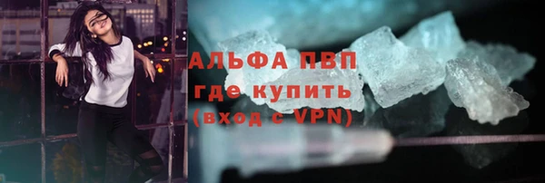 кокс Армянск