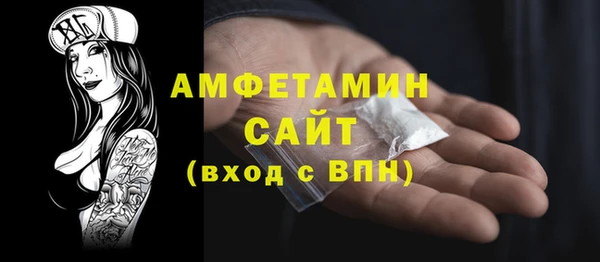 кокс Армянск