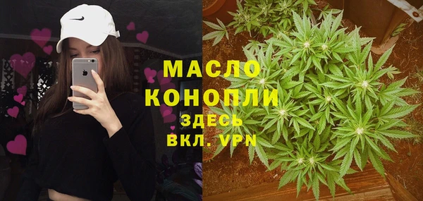 кокс Армянск