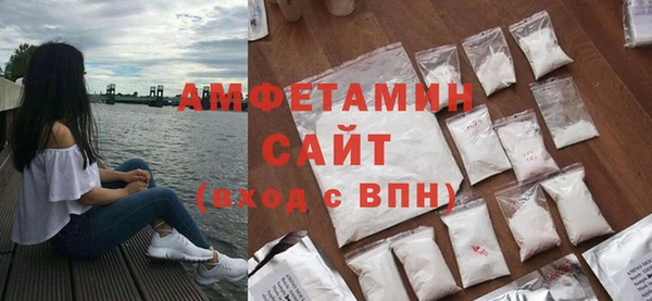 кокс Армянск