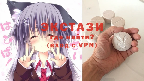 кокс Армянск