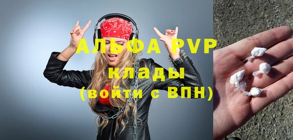 кокс Армянск