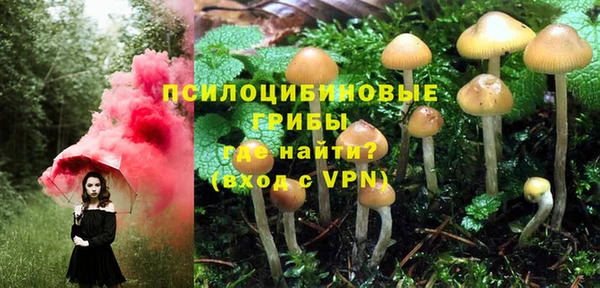 дистиллят марихуана Аркадак