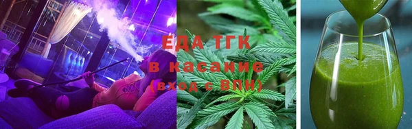 кокаин VHQ Арсеньев