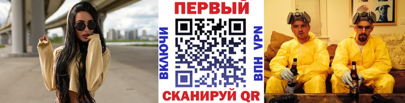 Метамфетамин пудра  Гдов 