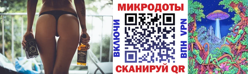 Псилоцибиновые грибы GOLDEN TEACHER  МЕГА маркетплейс  Гдов 